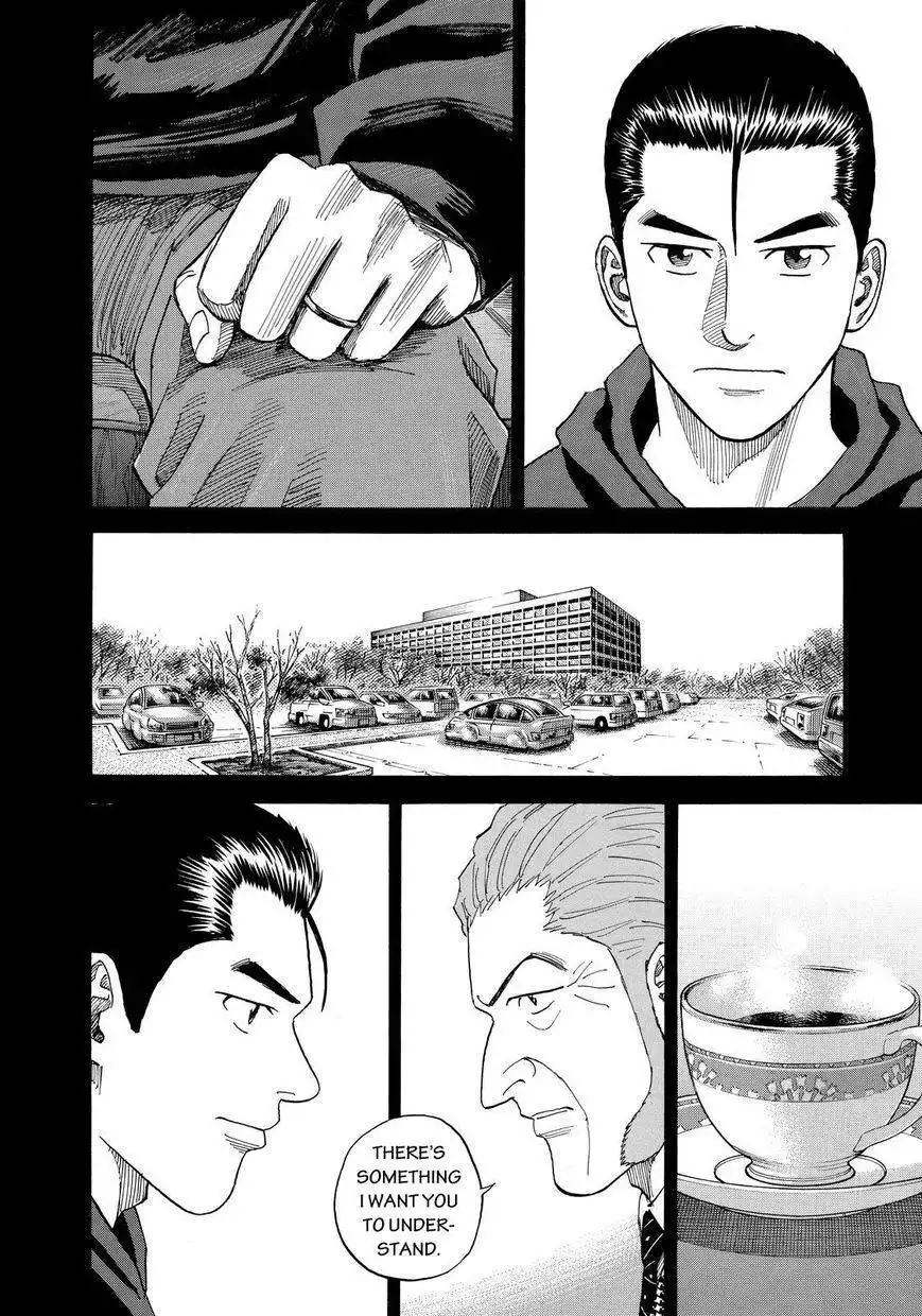 Uchuu Kyoudai Chapter 167 4